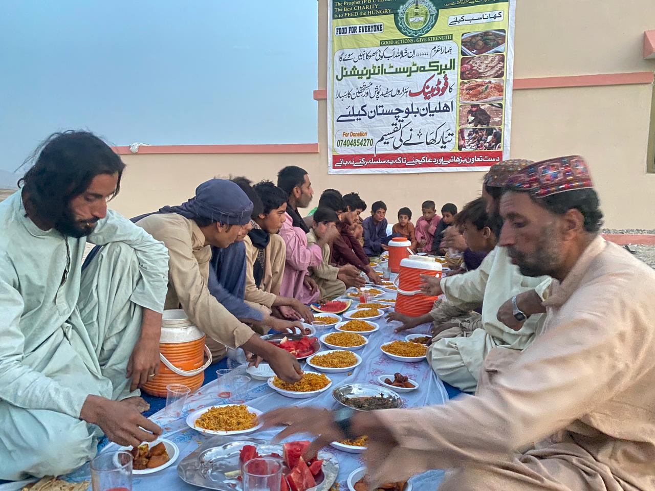 ramadan Image 8